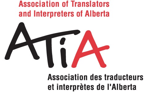 Association of Translators and Interpreters of Alberta Logo